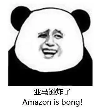 对不起，这块肥肉我先吃为敬了