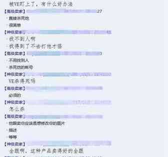 狂砸几十亿美金！亚马逊黑五大促明天开始！防火防盗防跟卖！