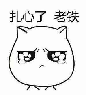 今日重磅！！！亚马逊升级了刷单稽查系统，你还敢刷吗？