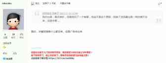 全线崩溃?消失的店铺和Listing