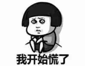 “黑五”战绩：大卖喜，小卖忧！2018亚马逊小卖家生存更难？