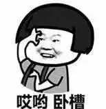新奇了！亚马逊推出Amazon Key服务！然而.......