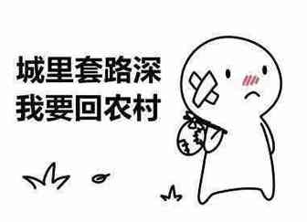 关于澳大利亚站，有1个好消息和2个坏消息。