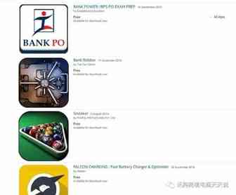 再抢第一波钱，撸瘫丫的亚马逊荷兰站，手慢没钱！！！