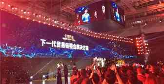 亚马逊卖家峰会官方消息：澳洲站最新入驻细则、品类解析、运营指南！
