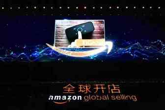 成功卖家丨制造商、贸易商、品牌商在新贸易时代的难题，亚马逊全球开店给出了解答