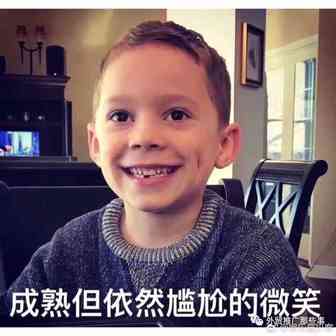 amazon品牌推广之如何有效联系上youtuber小视频红人