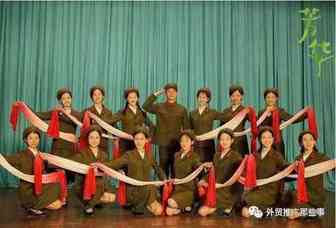 从中兴跳楼事件看苦逼amazon推广人员的日常和如何正确处理推广问题避免压力