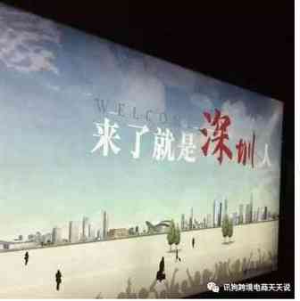 42岁，你还在做亚马逊还是。。。