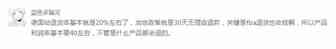 退货率高出天际！卖家要如何取悦“难搞”的德国消费者？