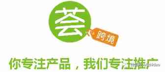揭秘 2018年亚马逊的雄心-中国卖家如何面对
