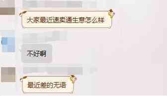 就在刚刚，大卖们悄悄做了这些事儿……