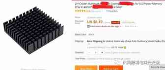 写给跨境新卖家-wish和速卖通上2美金全球包邮是怎么做到的？