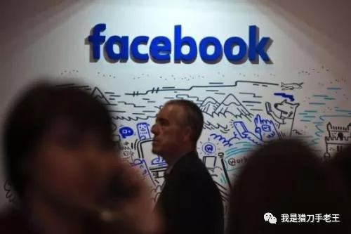 有效地降低Facebook广告成本