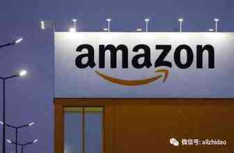 2018年Amazon新政策及其计划调整