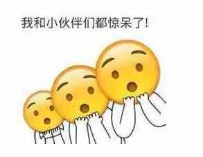 研究发现：越来越多的美国汽车修理厂选择在线购买零部件