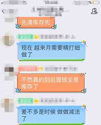 旺季尾声节奏，看Anker做了啥？