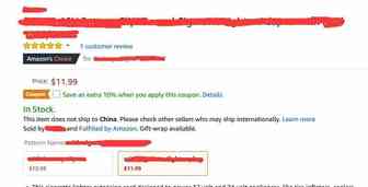 Amazon’s choice评选标准降低，效果大打折扣！！！