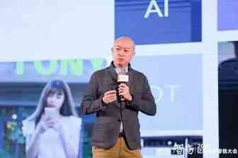 新科技让跨境电商变了 抓不住这5个趋势前路堪忧