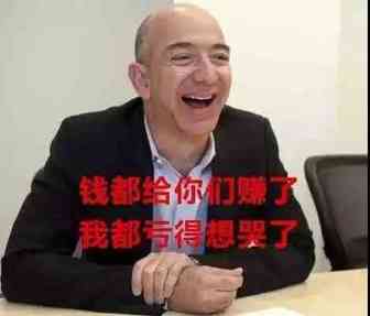 亚马逊大规模封刷单账号？ 别怕，这几招比刷单更管用！