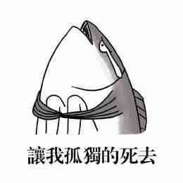 旺季大势已去：广告费直线下降，退货量不降反升
