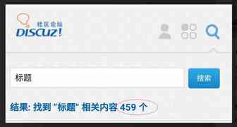 不会取标题，你还说自己会做亚马逊？