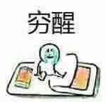 2018开年卖家陷入低价的坑，$10以下才有单量？