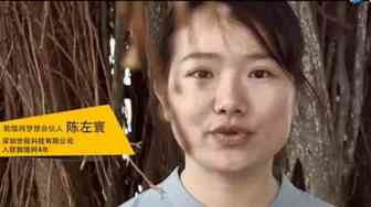 0-1500万，她用4年做到了