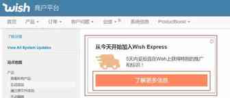 年度第一工具！物流稳不稳，就看Ta了~