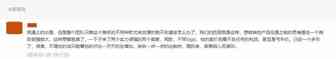 品类垂直细分严重，竞争对手花钱砸场子，亚马逊卖家出路在哪里？