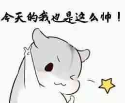 【深度干货】亚马逊美国站运费模板设置