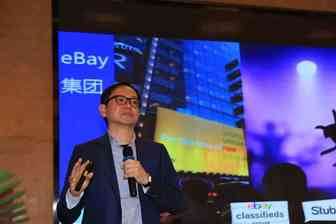 11个“未来”已来 跨境电商如何拥抱变化？