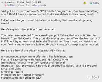 邀请限定！亚马逊 FBA Onsite 计划你受邀了吗？