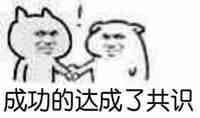 一“纸”泯恩仇？亚马逊与法国政府结束多年的税务纠纷