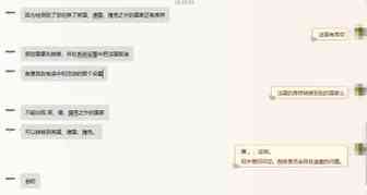 3月1日前一定要VAT了？亚马逊官方已发最新消息…