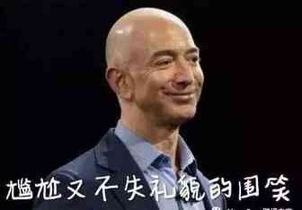 亚马逊广告后台新改版，大家对此怎么看？