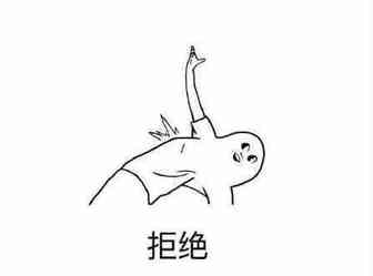 沃尔玛欲全资收购印度电子商务巨头Flipkart的计划遭拒