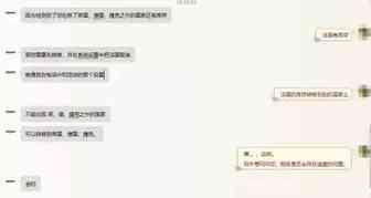 倒计时结束！大面积封号风波或将来袭，你的VAT缴了么？