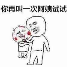 刚开工居然就没货可发！亚马逊卖家小姐姐要哭了