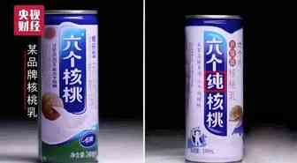 万万没有想到！这些国际大牌还有这么多近亲
