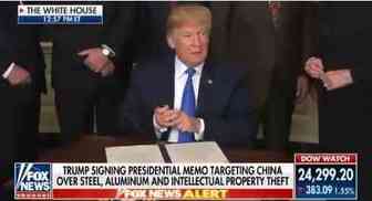 特朗普签署总统备忘录，征税规模达600亿美元