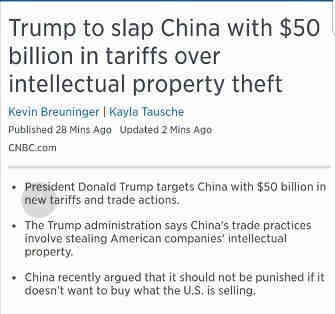 出事了，美国要对中国卖家征税了！