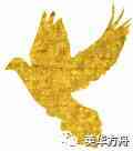 亚马逊运营公开课（六、调拨需求）