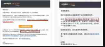 欧洲VAT下最后通牒，你终究还是难逃此劫