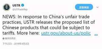 卡西迪响应特朗普号召，亚马逊中国卖家受影响