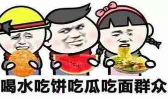 沃尔玛美国网站改版 紧抓家庭客户对抗亚马逊