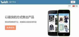 入驻流程重大调整，这些要点你都知道吗？