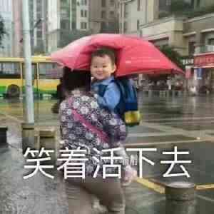 美国积极社会影响力公司：亚马逊深得民心 苹果险胜深陷丑闻的Facebook