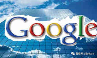 利用Google Trend进行选品的方法