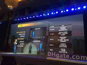 放弃百度华为工作，敦煌网卖家借产业带跨境电商实现新店100%增长